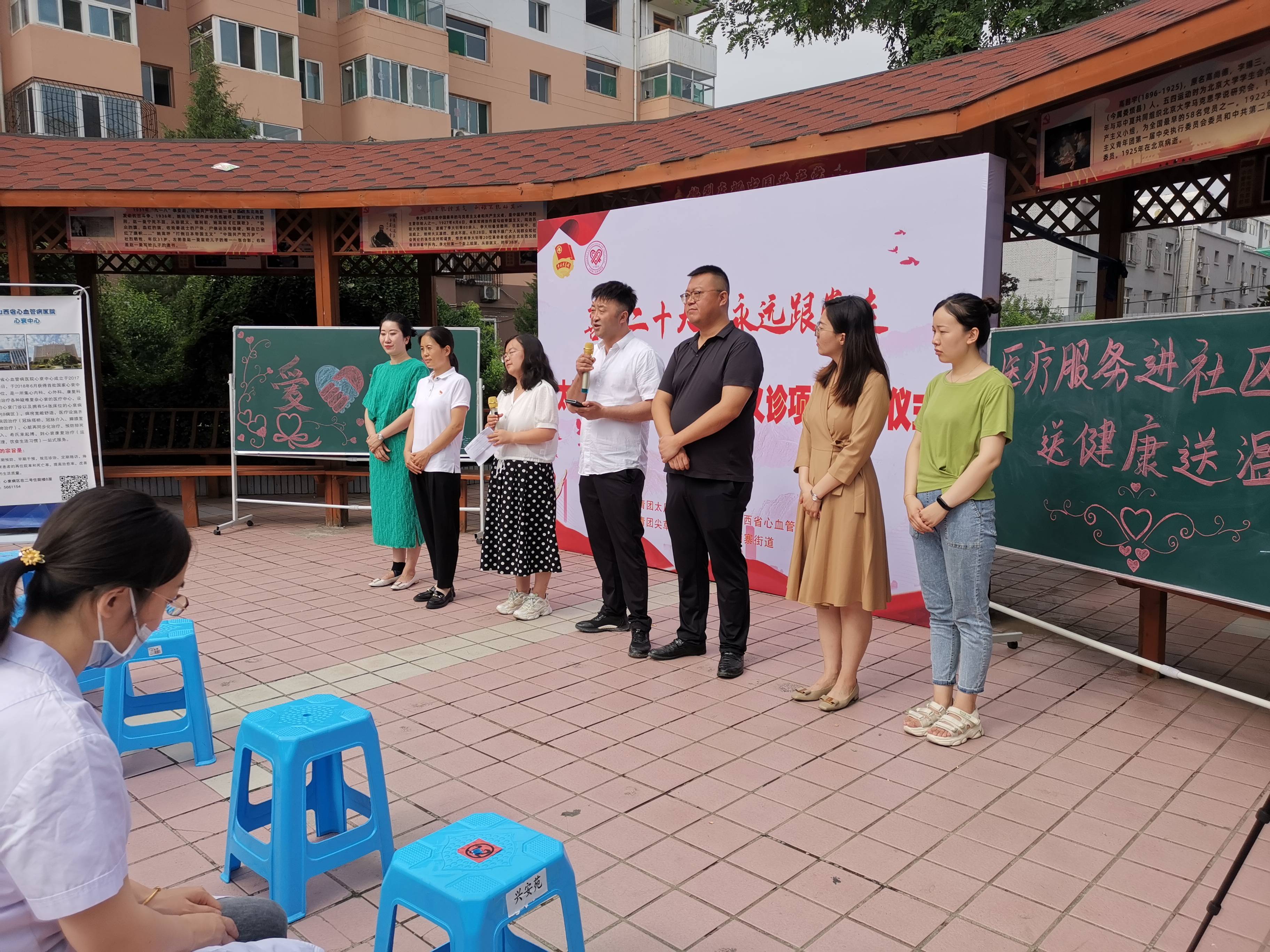 微信图片_20220714202921(1).jpg 微信图片_20220714202921(1).jpg