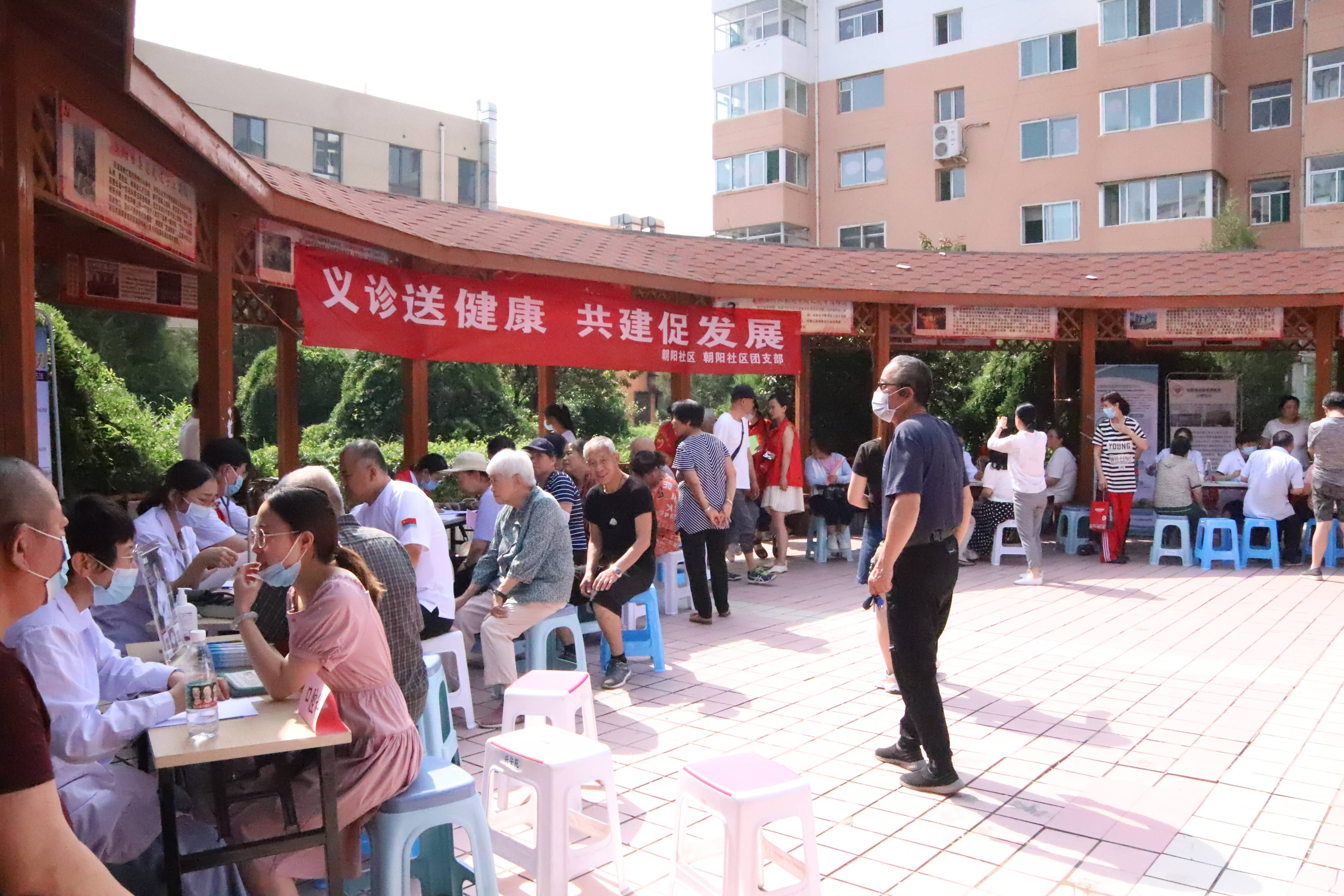 微信图片_20220714202915(1).jpg 微信图片_20220714202915(1).jpg