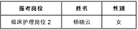 微信图片_20231008173831.png