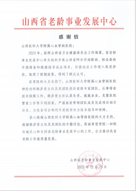 933b7224ed236c30d2845dc3dbbc052.png
