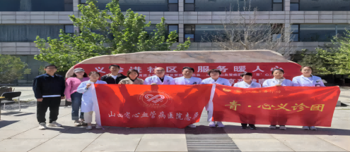 图片2(1)(1).png 图片2(1)(1).png