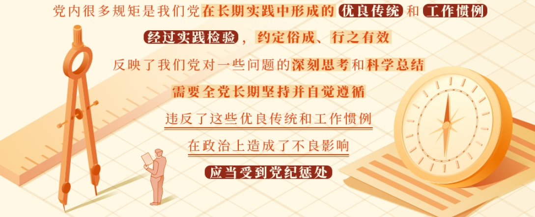 55306bcde3083fa6811995a003ccf3c9.png 55306bcde3083fa6811995a003ccf3c9.png