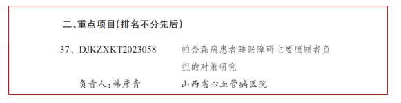5d99f0ba9894c32a995239d9c5bafe5.png 5d99f0ba9894c32a995239d9c5bafe5.png