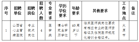fe47ffab36890da407cf02a97003f96.png