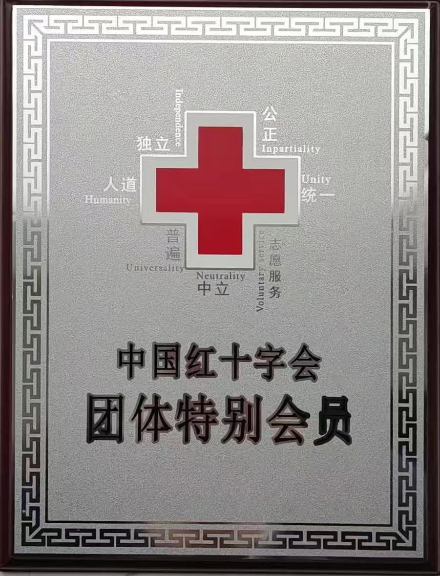 2ccaa6836baff2debc3cc9d3d059d7e5.jpg